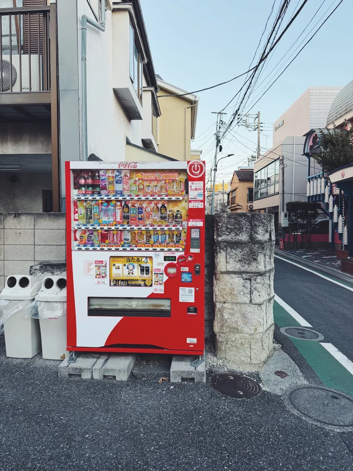 #tokio #yanaka
